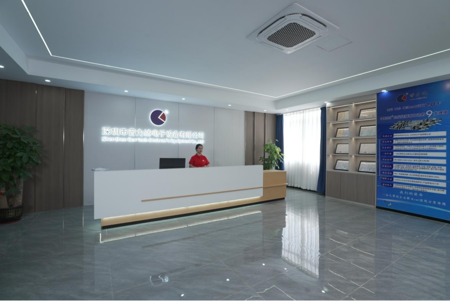 產(chǎn)能翻倍還降本！晉力達回流焊整線方案破解電子制造行業(yè)突破企業(yè)困境